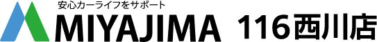 宮島石油